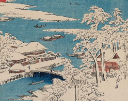 浮世絵「六十余州名所図会」にみるニッポンの絶景 冬 | Sai-Jiki
